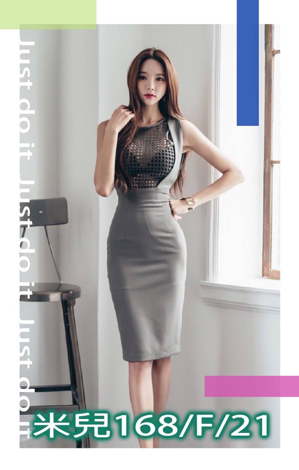 澎湖 網紅 妮宛 D 爆乳D奶女神